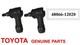 Bras De Suspension Avant Toyota 48066-12020 X2 Levin Trueno Carina E Genuine