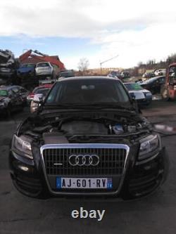 Bras de suspension superieur avant droit AUDI Q5 1 PHASE 1